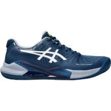 SCARPE ASICS GEL CHALLENGER 14 TERRA BATTUTA