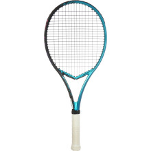 RACCHETTA USATA DA TENNIS PRINCE VORTEX 300 (300GR)